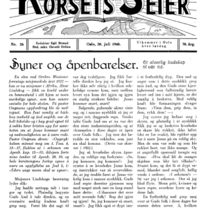 Korsets Seier 20. juli 1940 (Pinsebevegelsen)